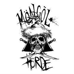 Möngöl Hörde - Möngöl Hörde