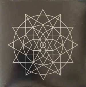 Coalesce - OX