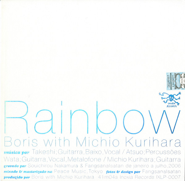Boris With Michio Kurihara ‎– Rainbow