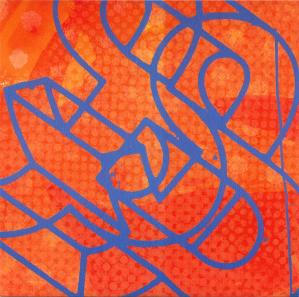 No Knife/ Lazycain - Split