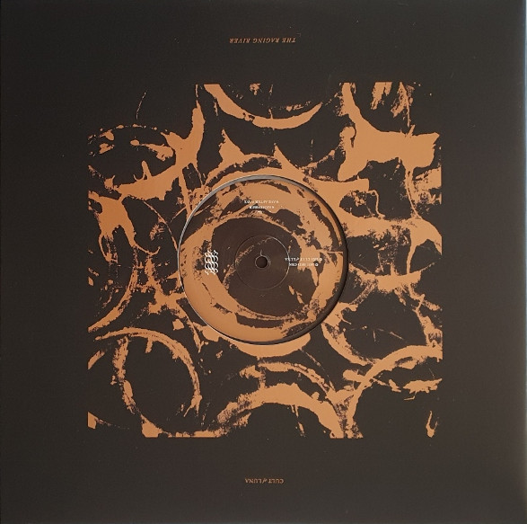 Cult Of Luna ‎– The Raging River