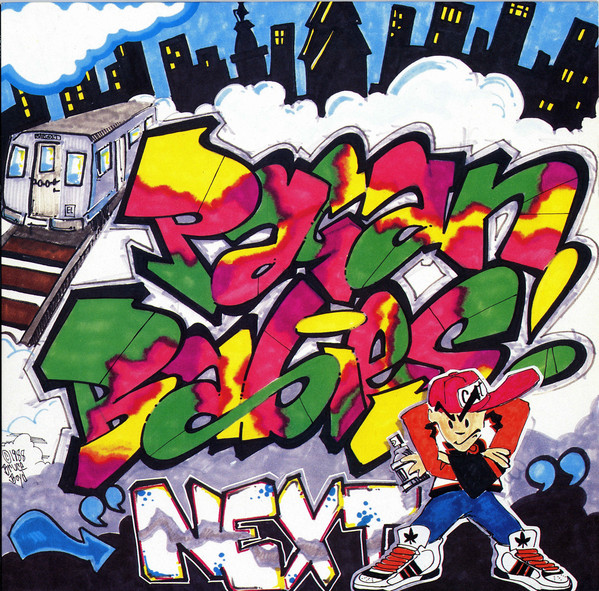 Pagan Babies – Next