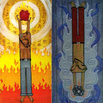 Crucible - My Heart Is A Merciless Piece Of Metal And Fire