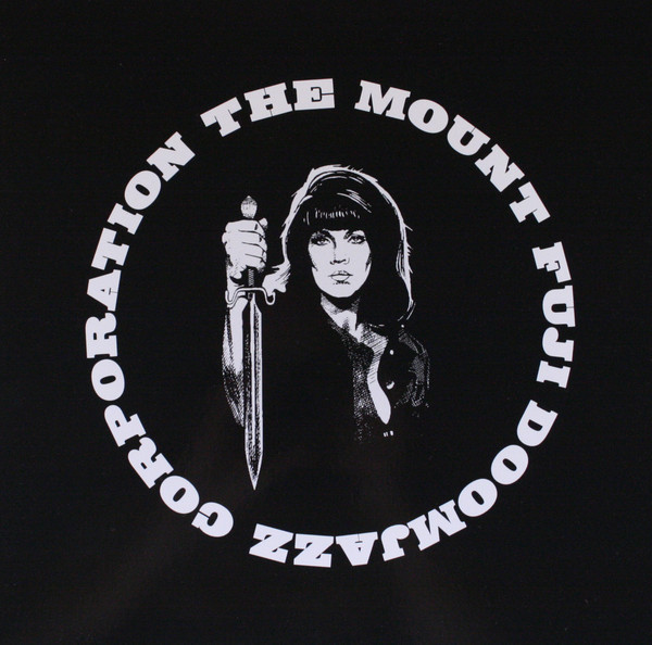 The Mount Fuji Doomjazz Corporation - Succubus