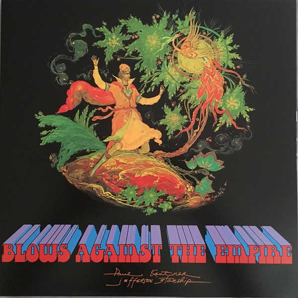 Paul Kantner/ Jefferson Starship - Blows Against The Empire