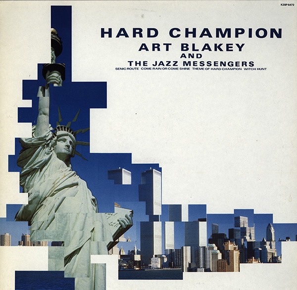 Art Blakey And The Jazz Messengers - Hard Champion