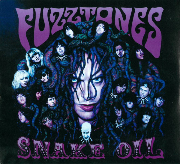 Fuzztones – Snake Oil