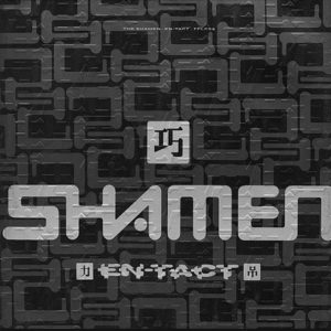 The Shamen - En-Tact