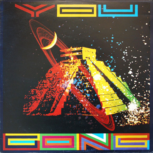 Gong – You