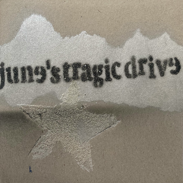 June's Tragic Drive - June's Tragic Drive