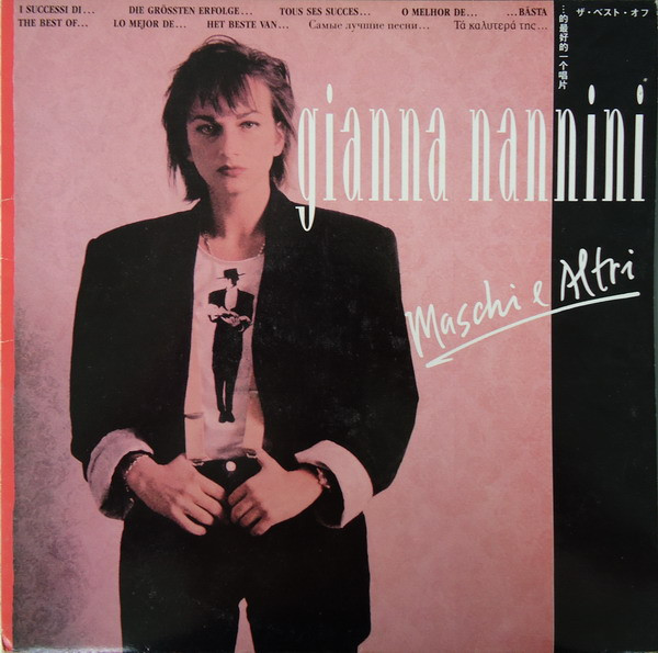 Gianna Nannini - Maschi E Altri