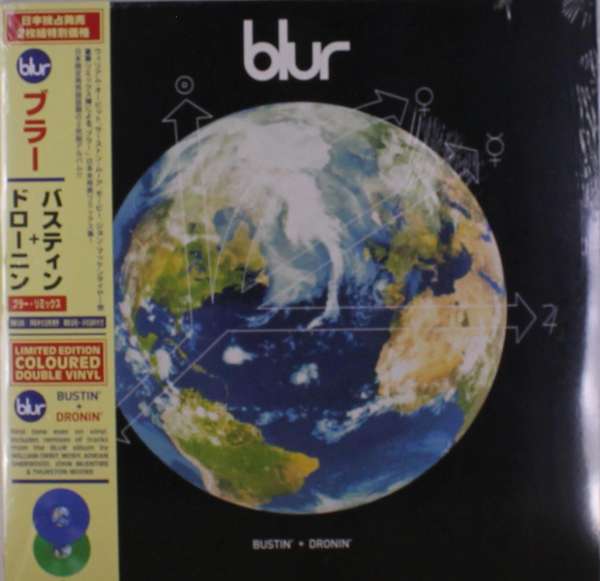 Blur - Bustin´+ Dronin´
