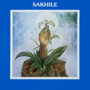 Sakhile - Sakhile