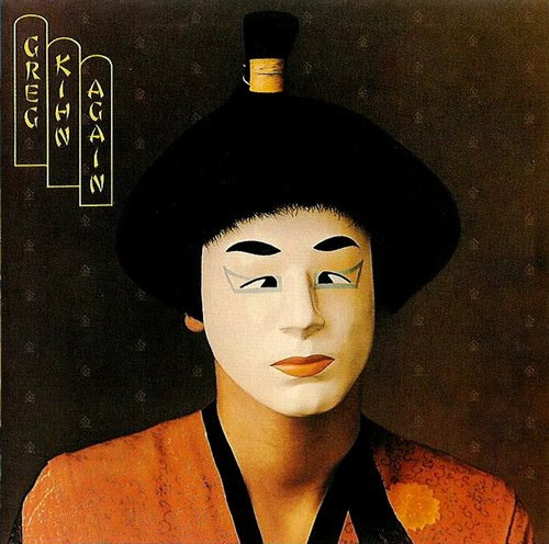 Greg Kihn - Greg Kihn Again