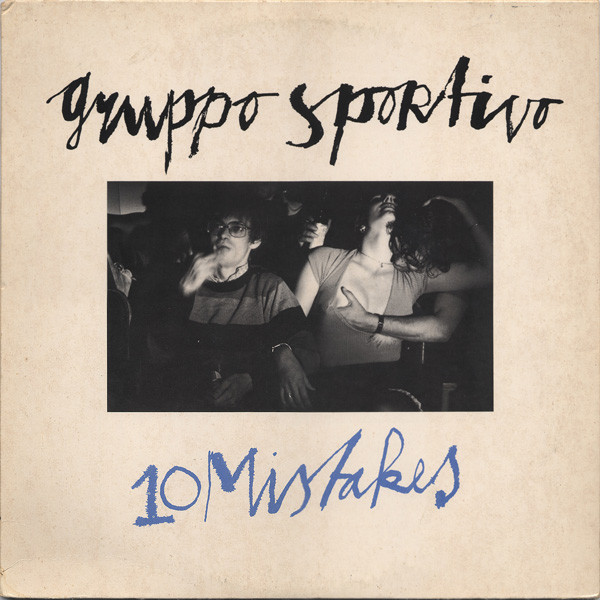 Gruppo Sportivo - 10 Mistakes