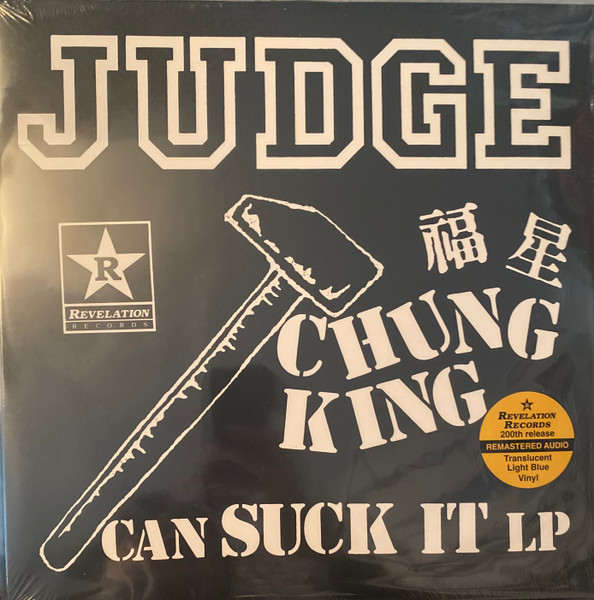 Judge - Chung King Can Suck It