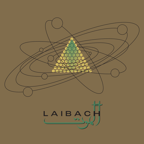 Laibach - Alamut