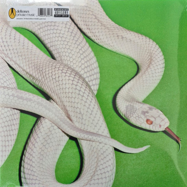 Deftones - Private Music